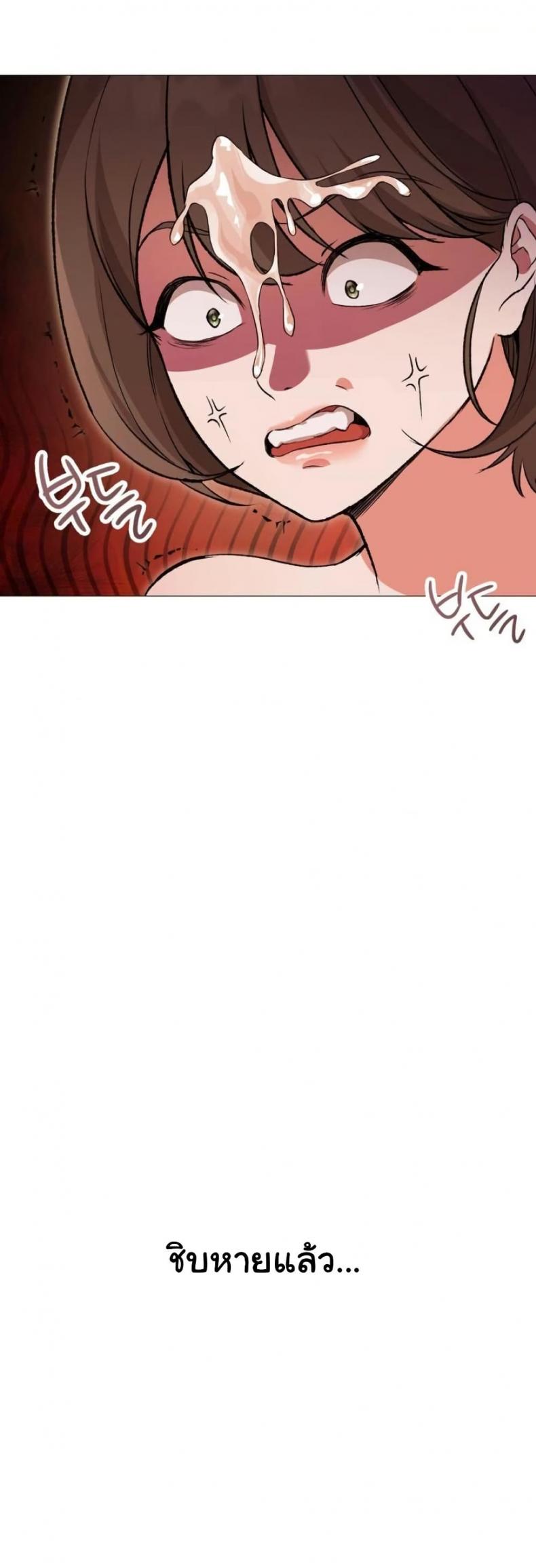 page-49