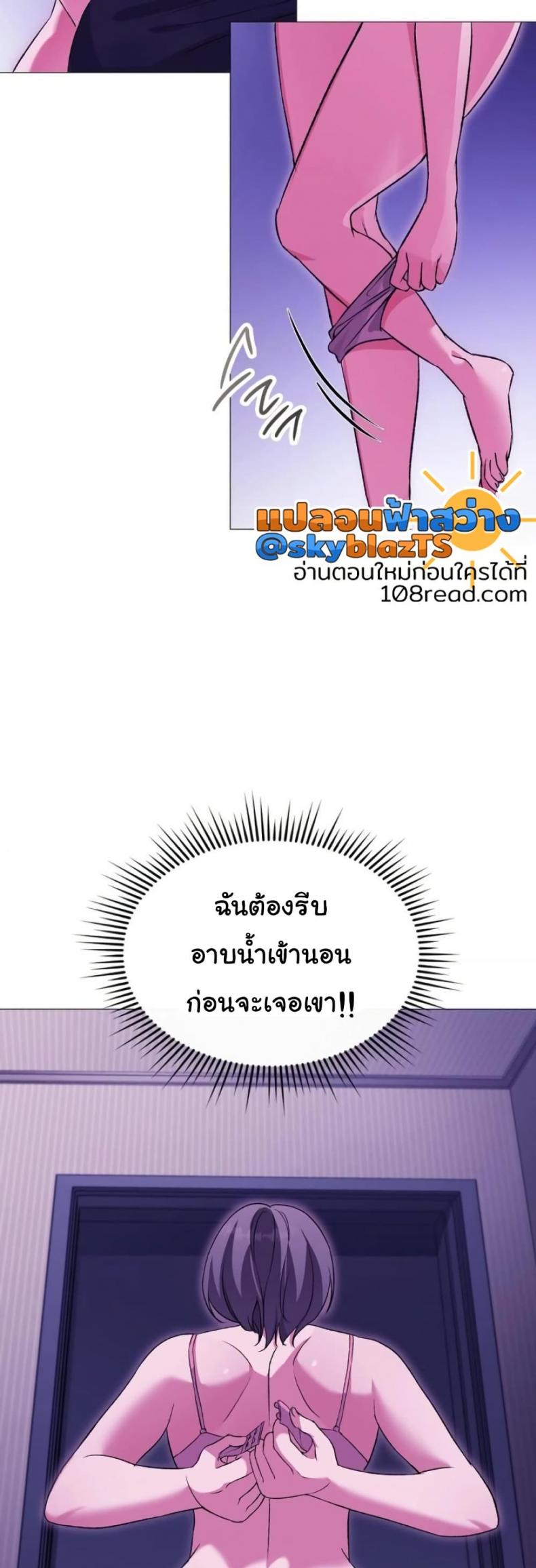 page-42