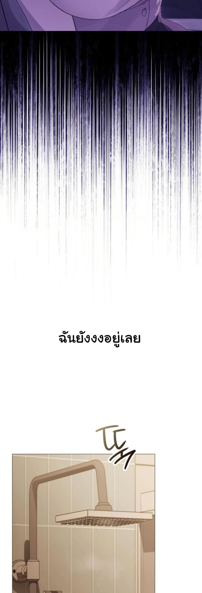 page-30