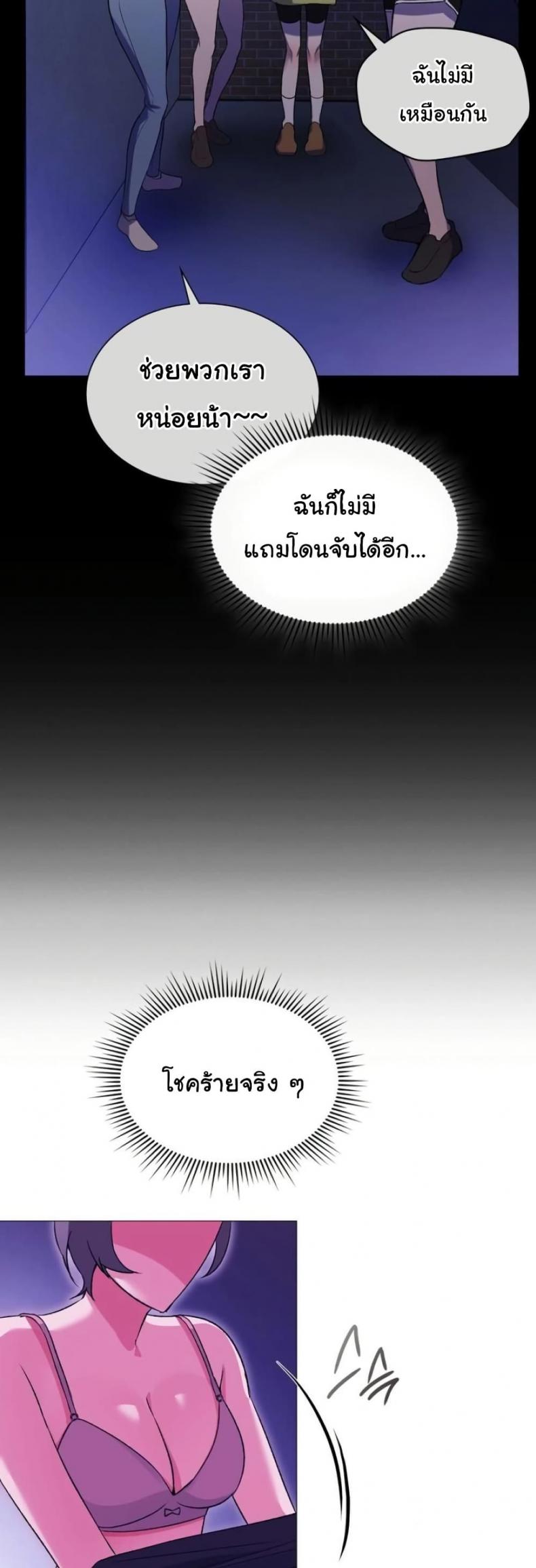 page-41