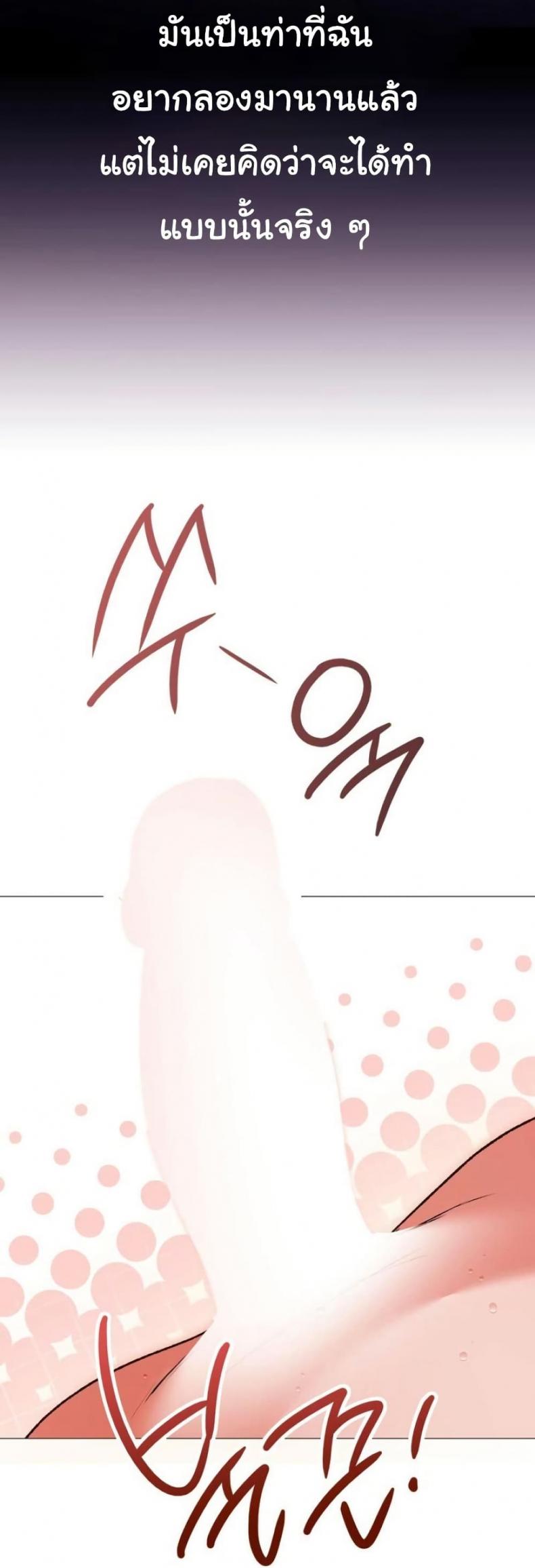 page-34
