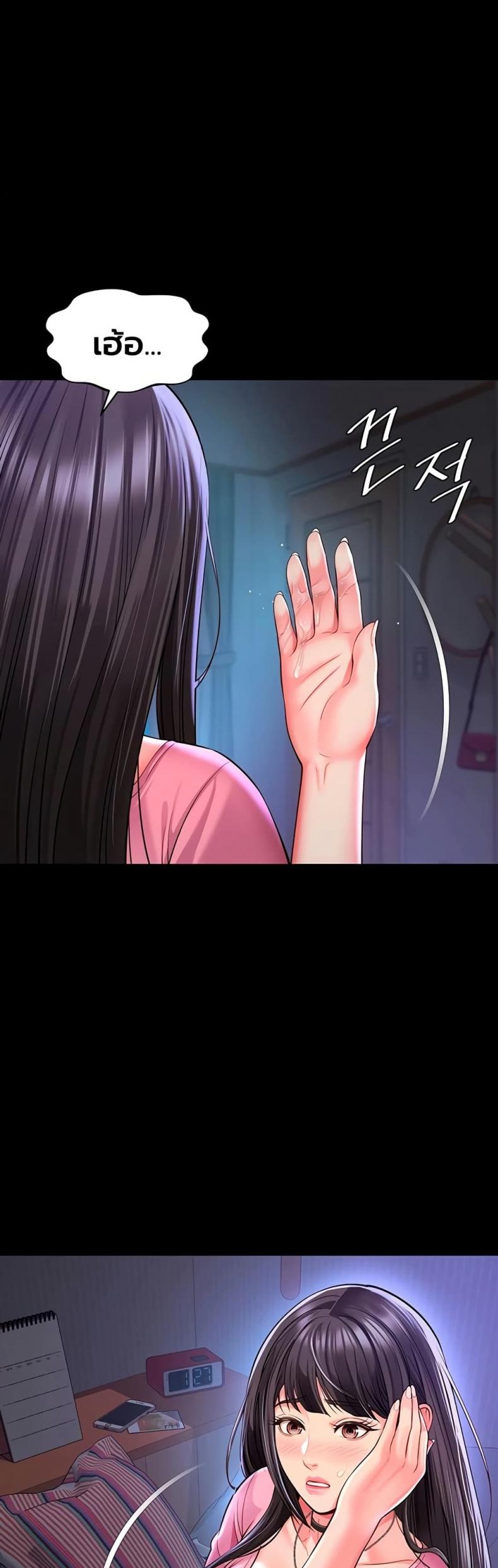 page-46