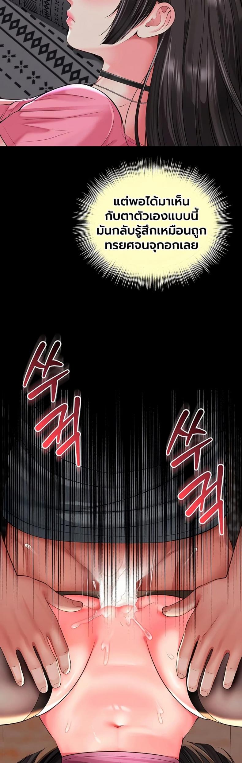 page-41