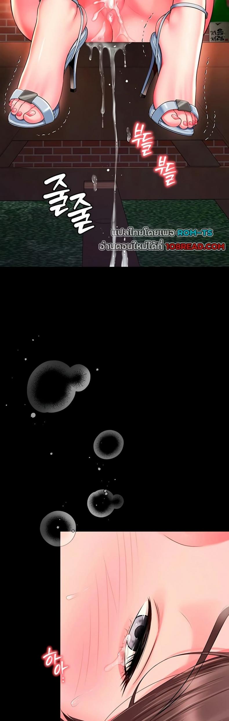 page-20