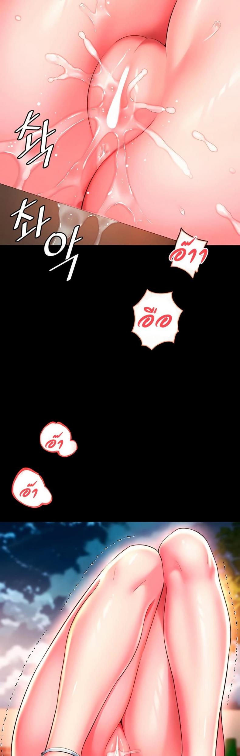 page-19