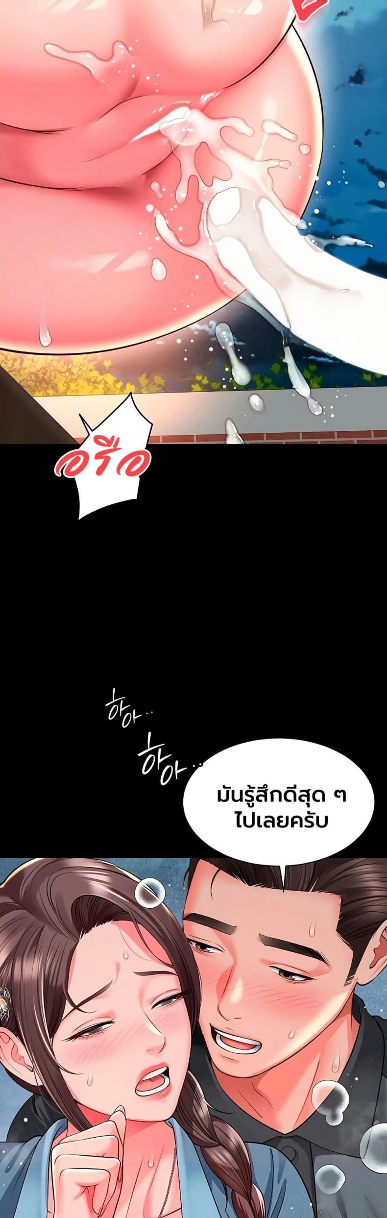 page-36