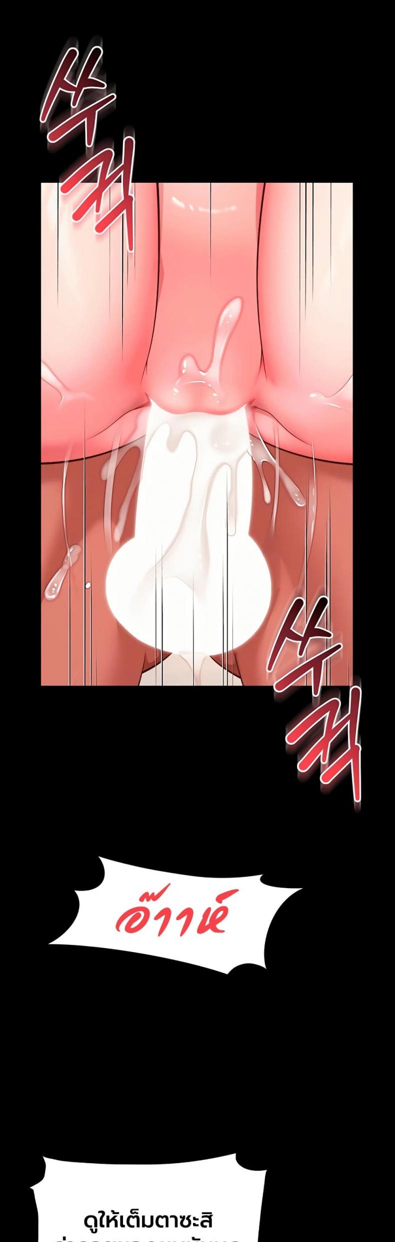 page-30