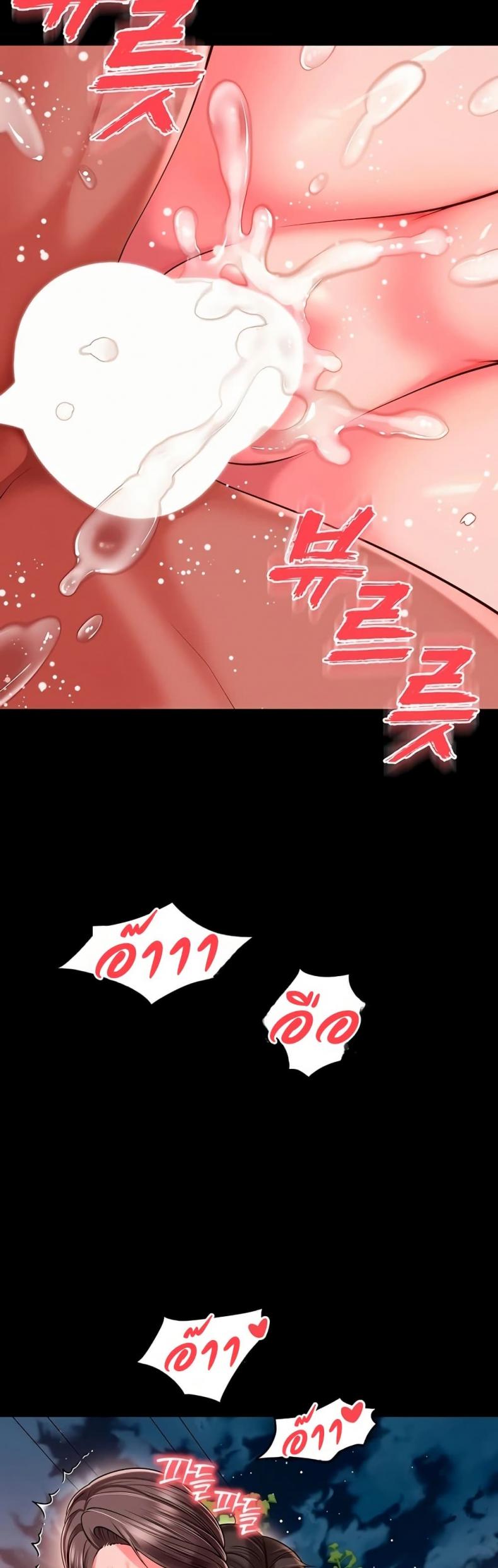 page-34