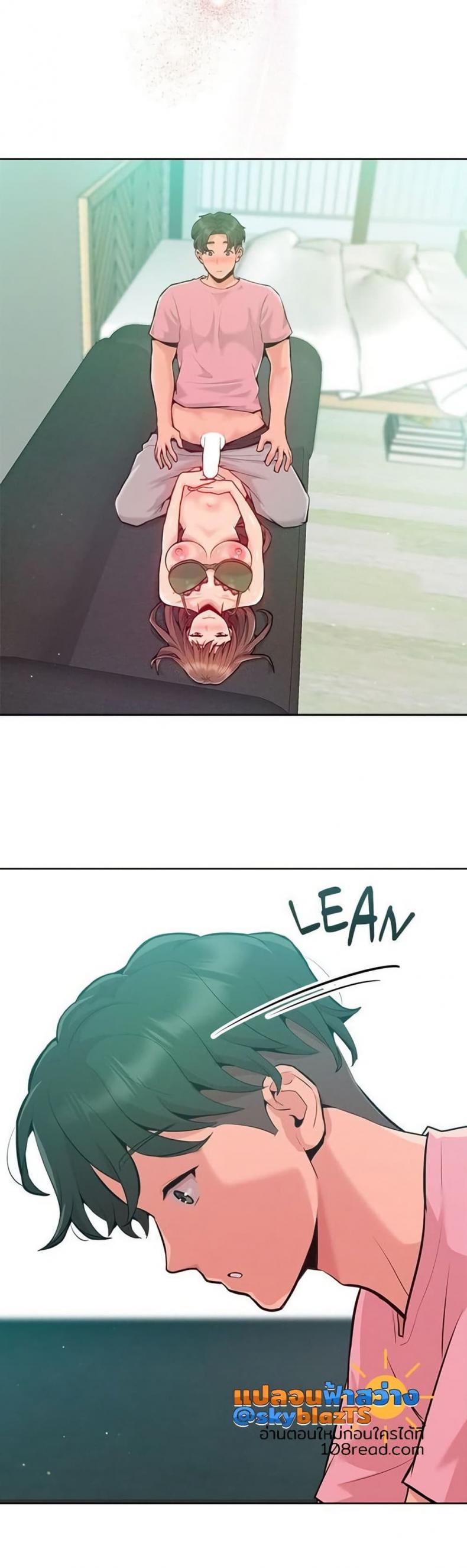 page-2