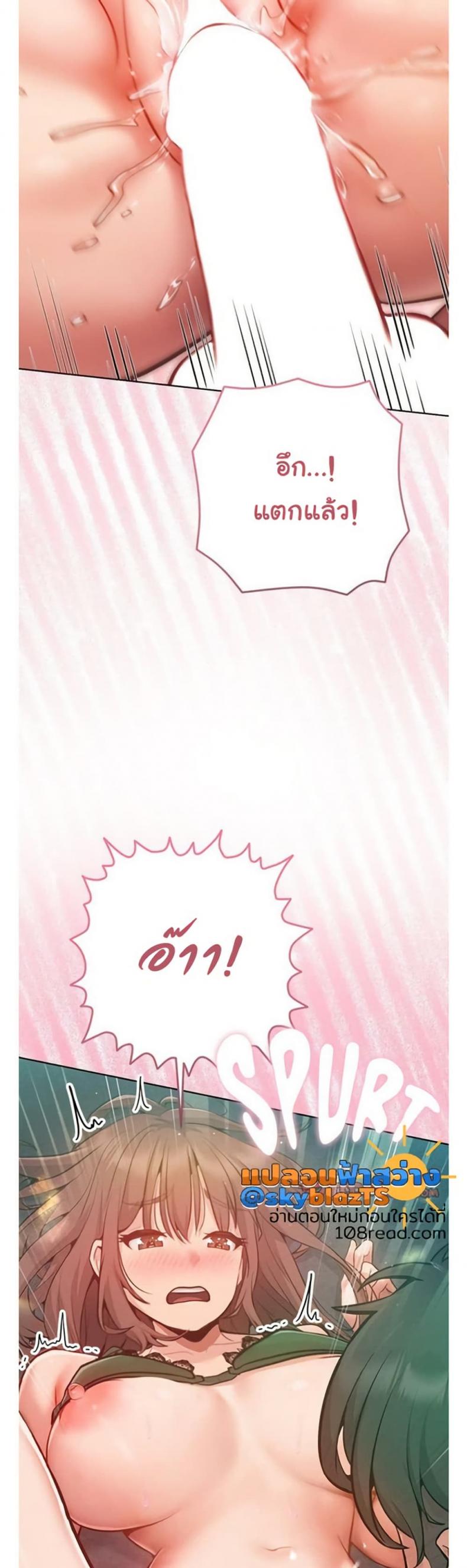 page-36