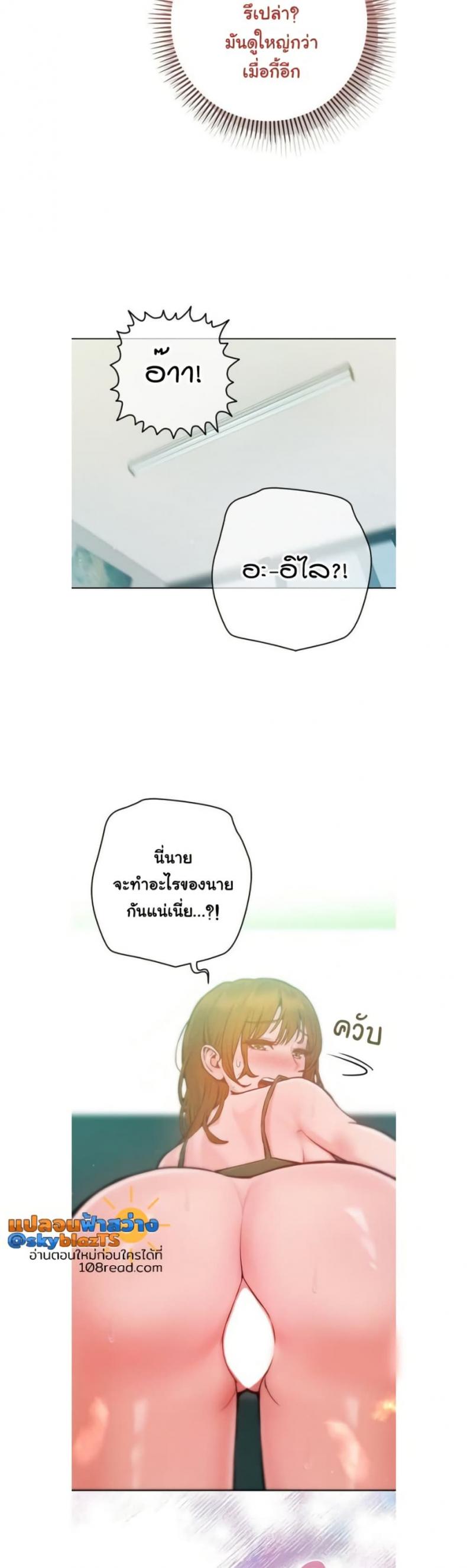 page-48
