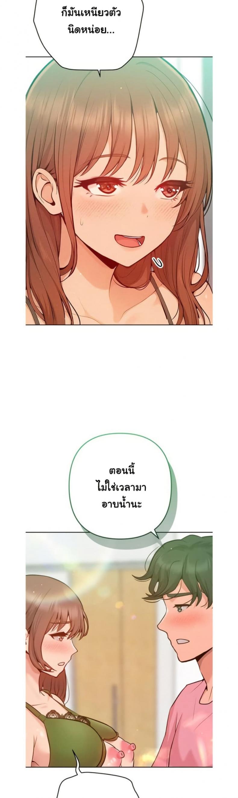 page-46