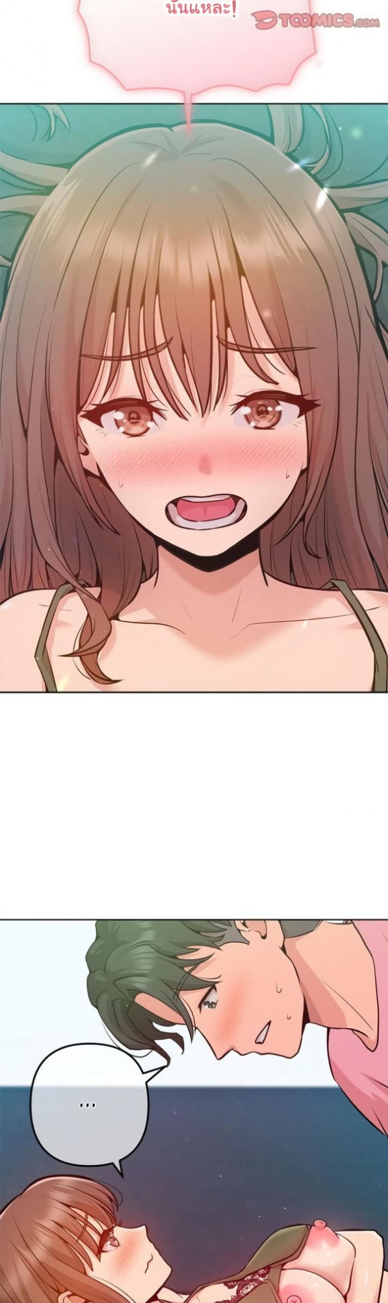 page-17