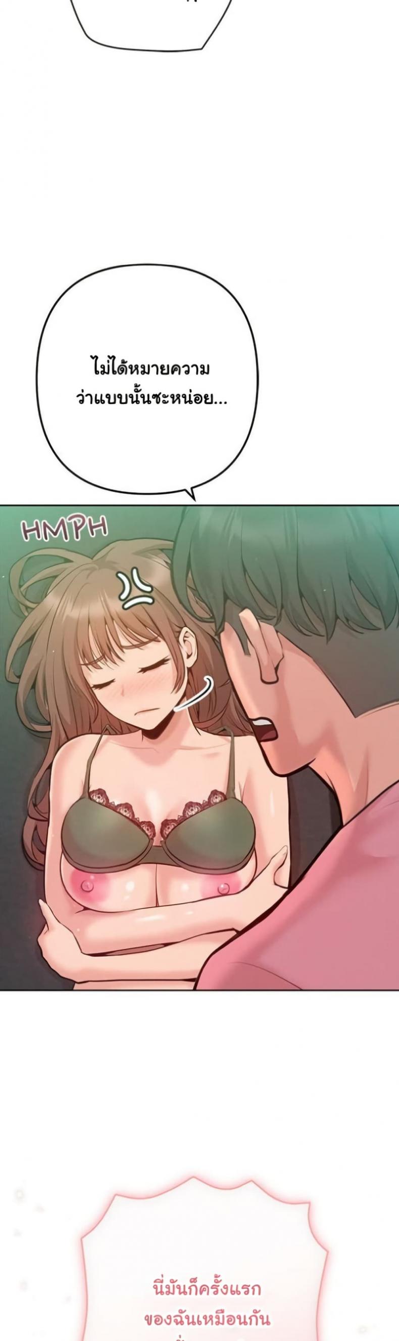 page-16