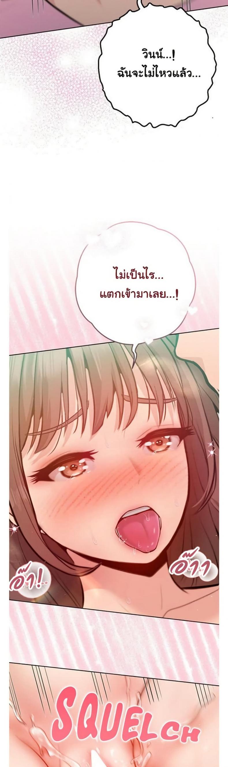 page-35