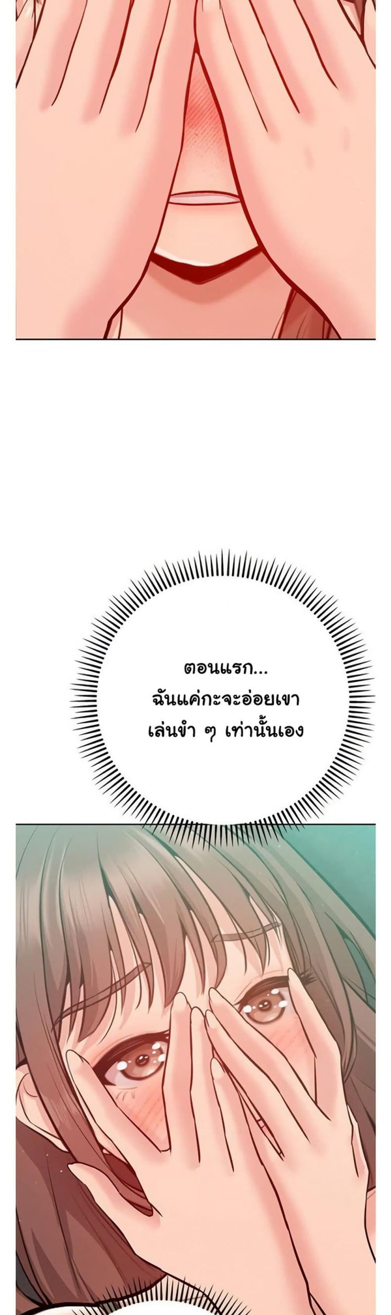 page-40