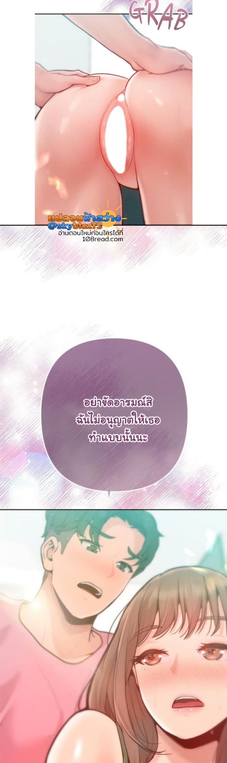 page-49