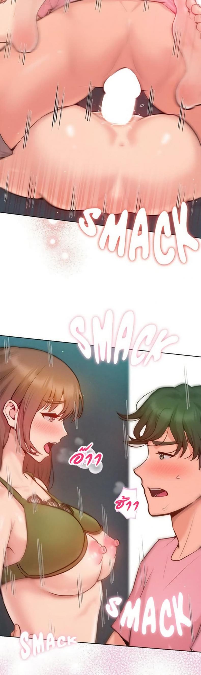 page-33