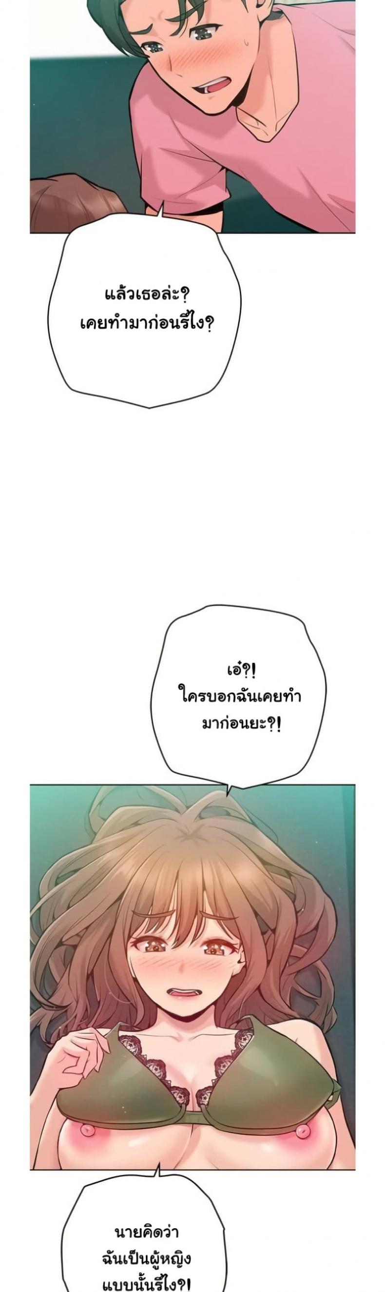 page-15