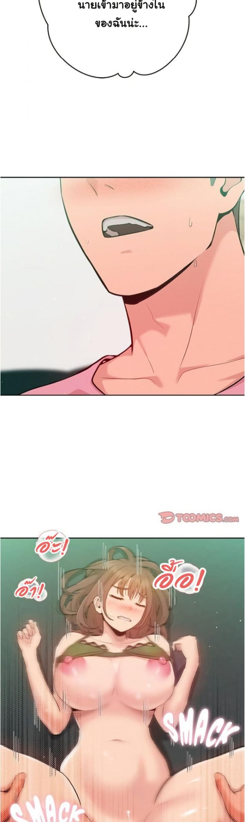 page-27