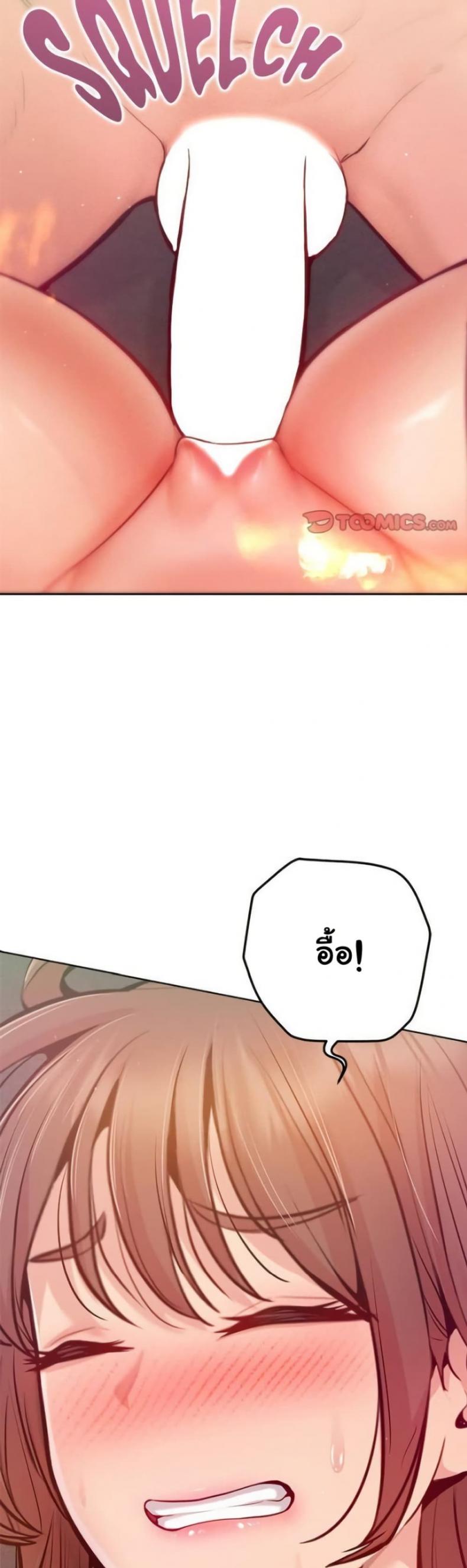 page-19