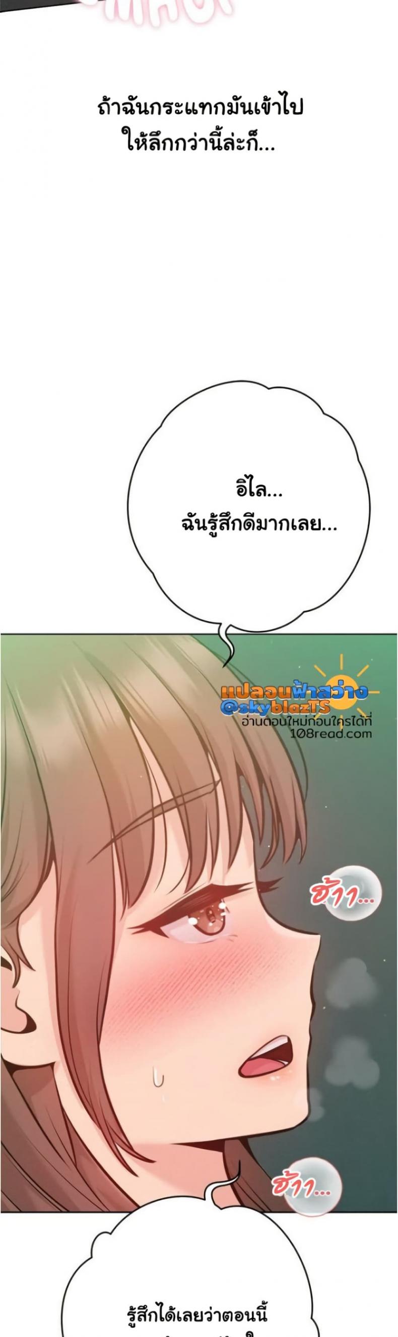 page-26