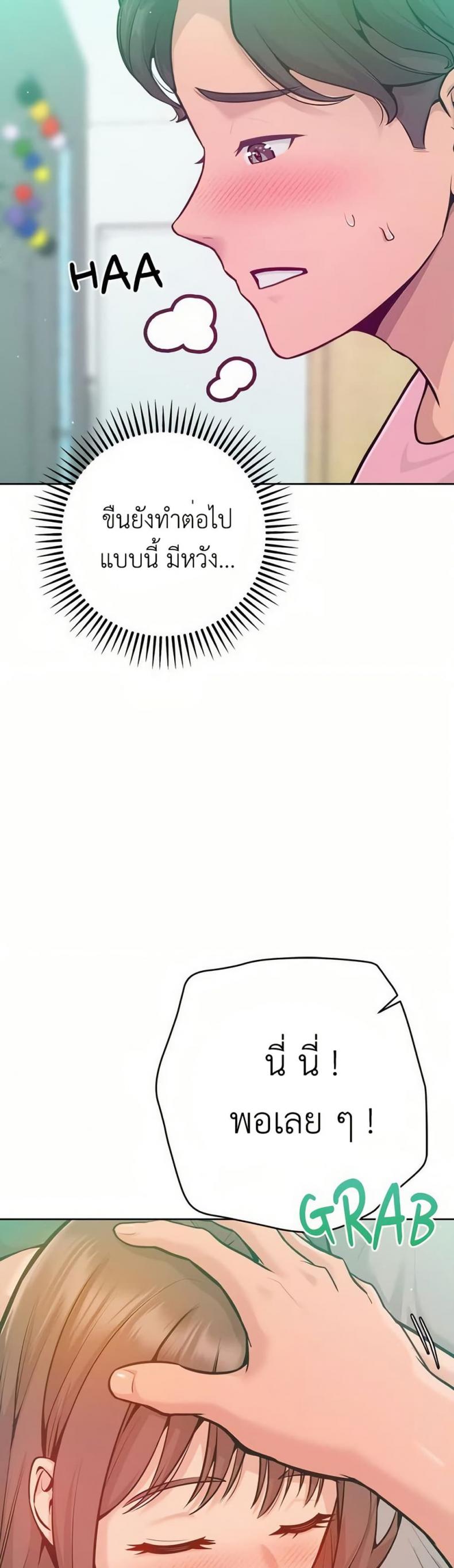 page-21