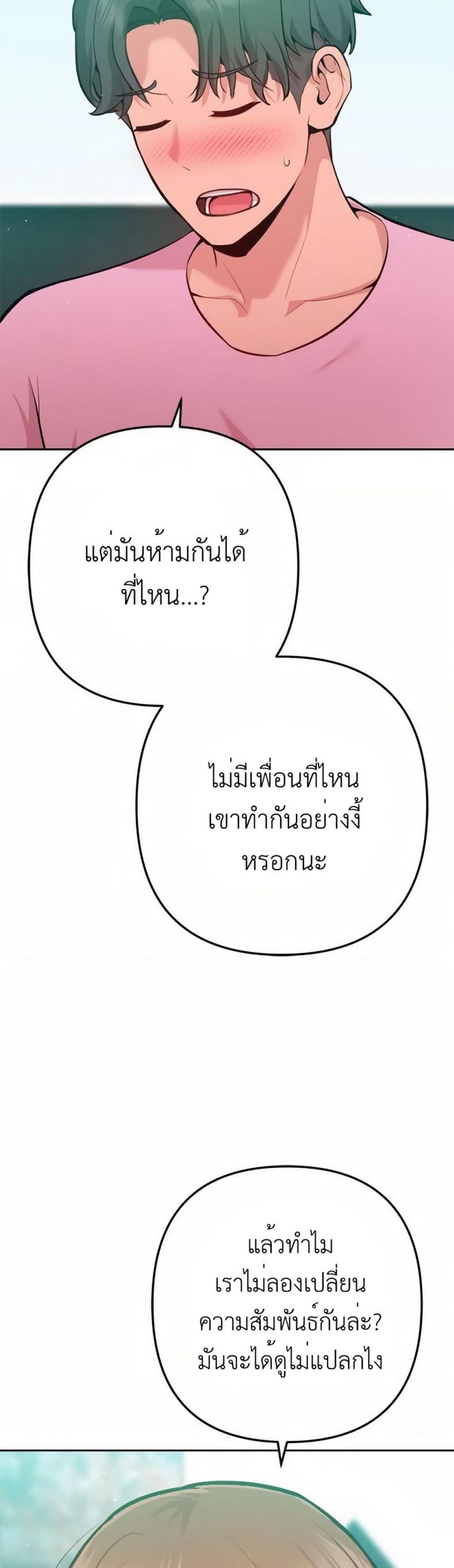 page-28