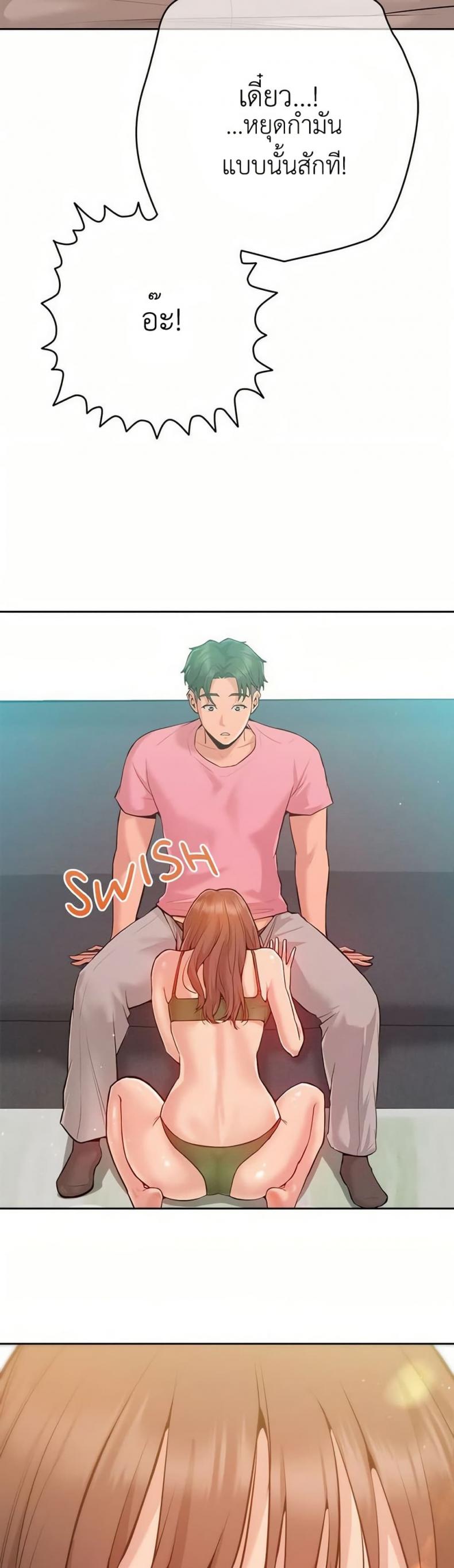 page-13
