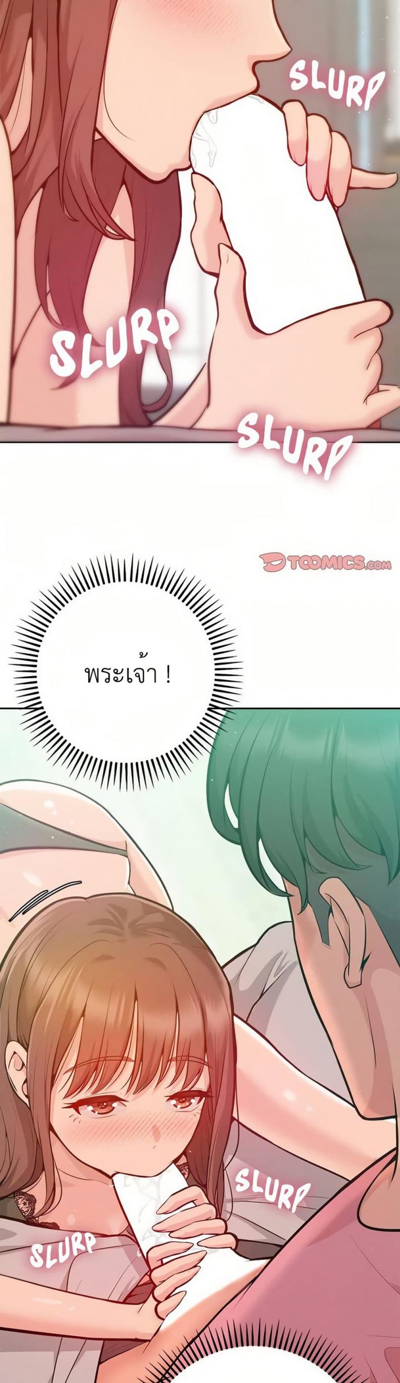 page-18