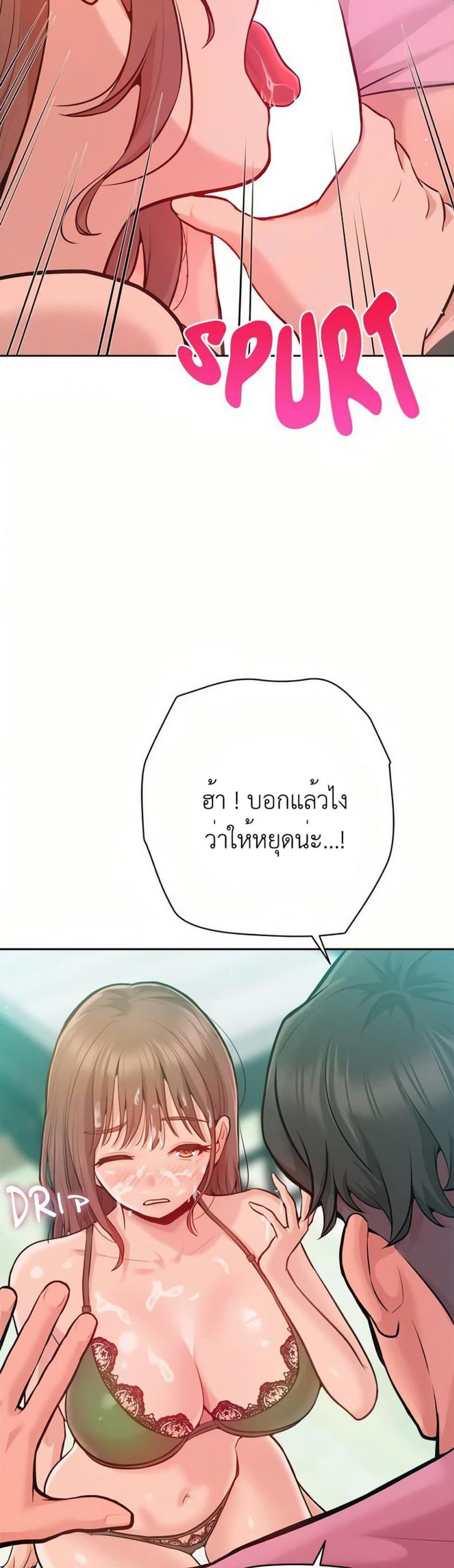 page-25