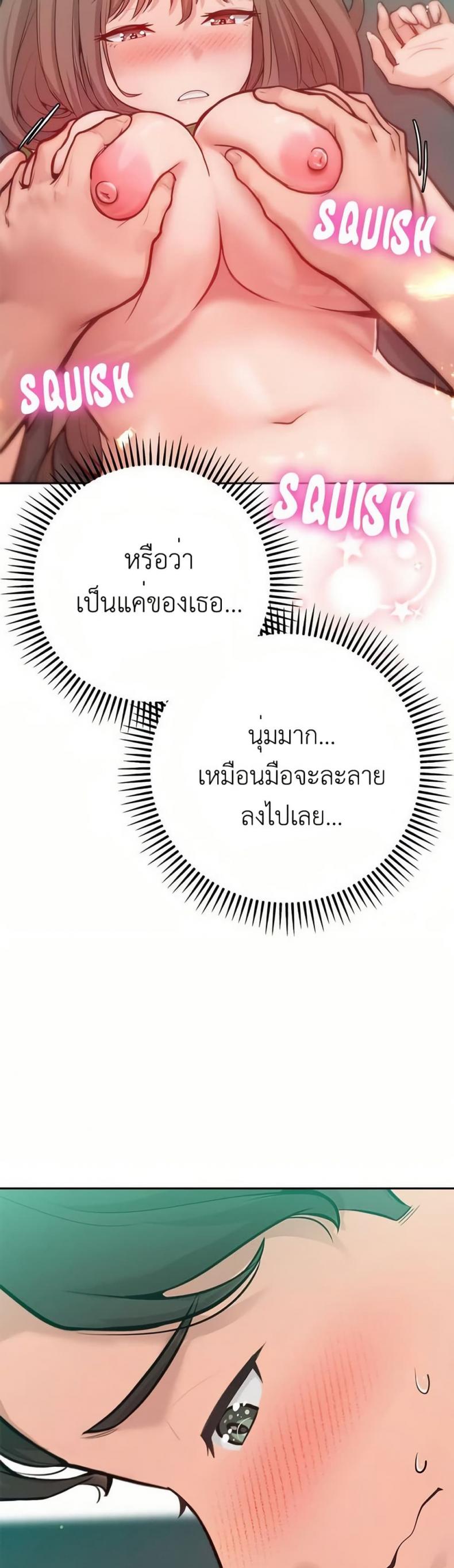 page-42