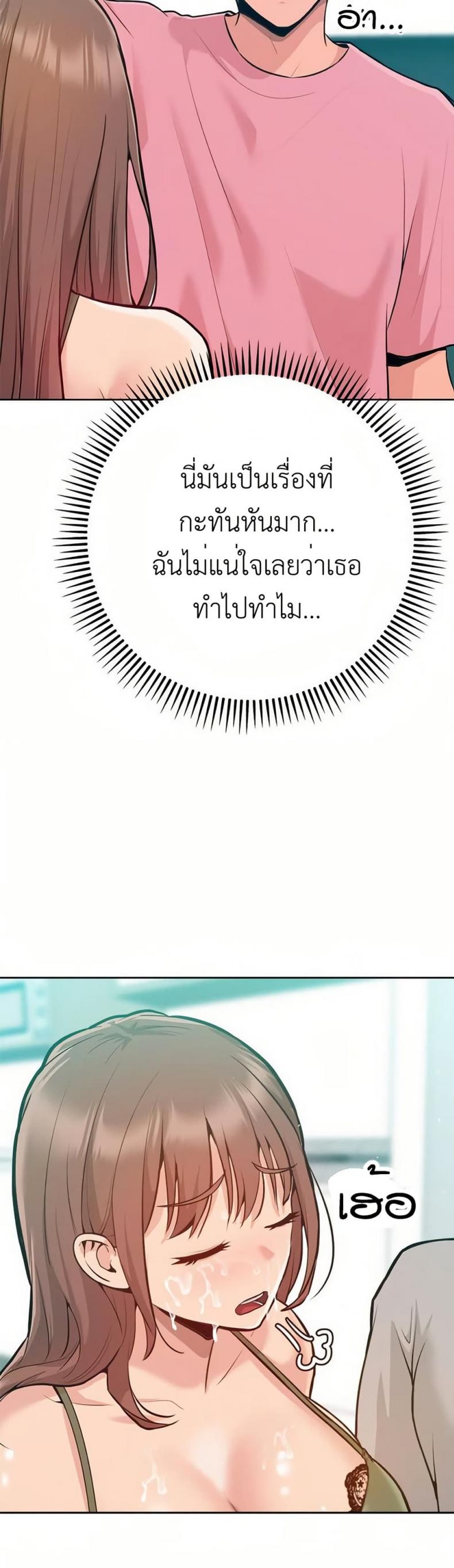 page-30