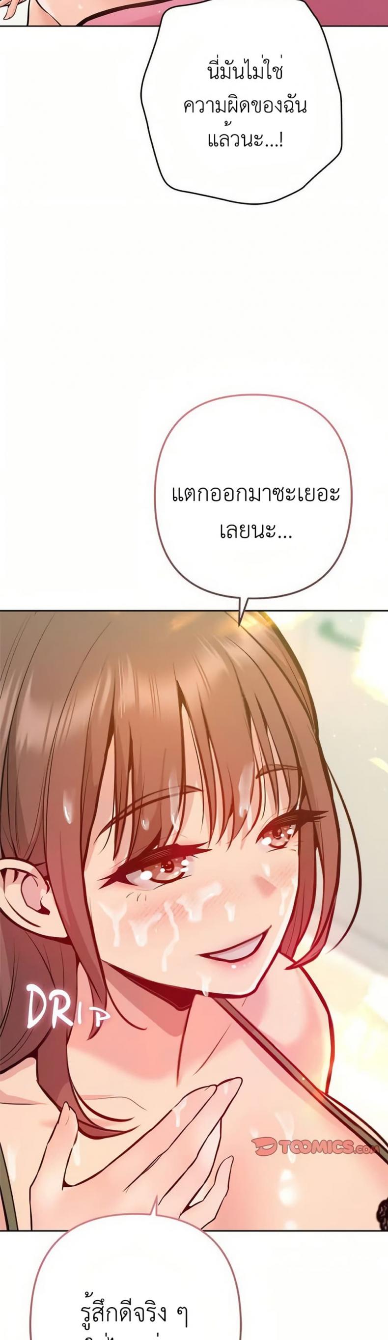 page-26
