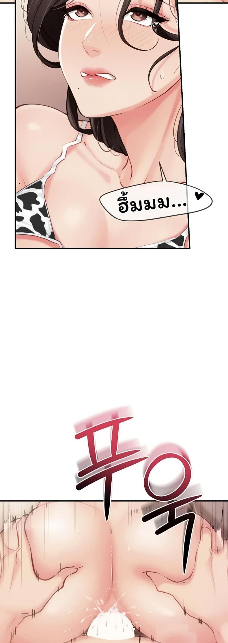 page-21