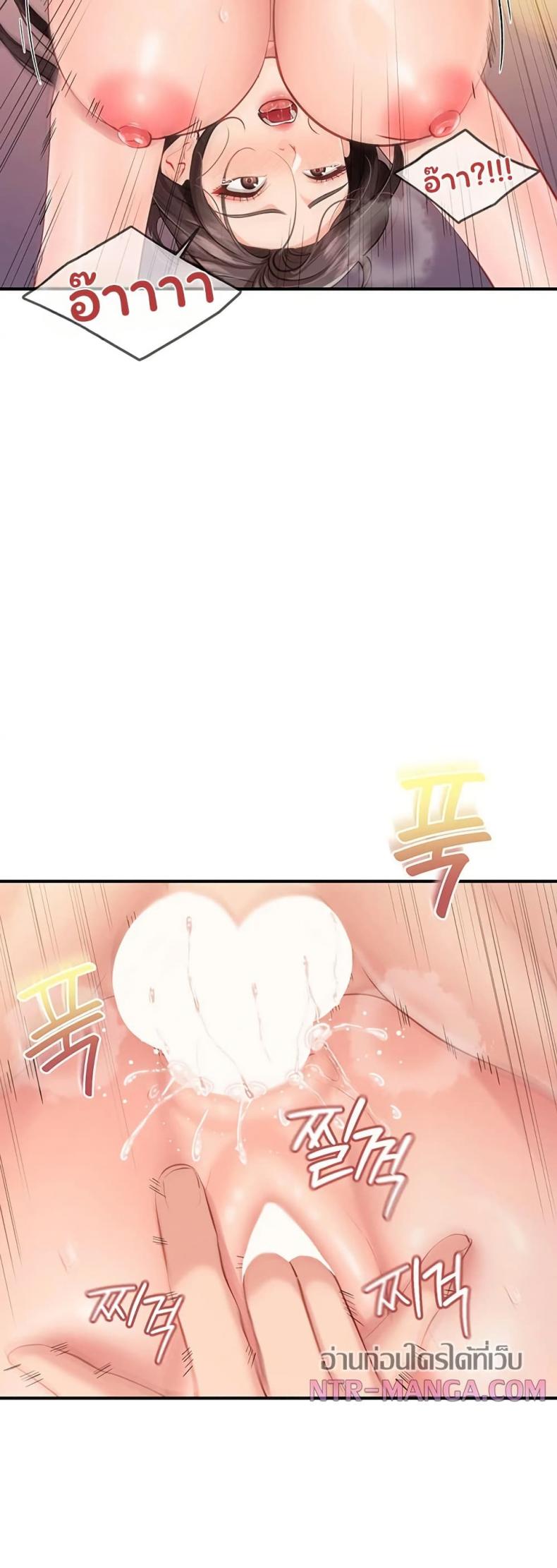 page-28