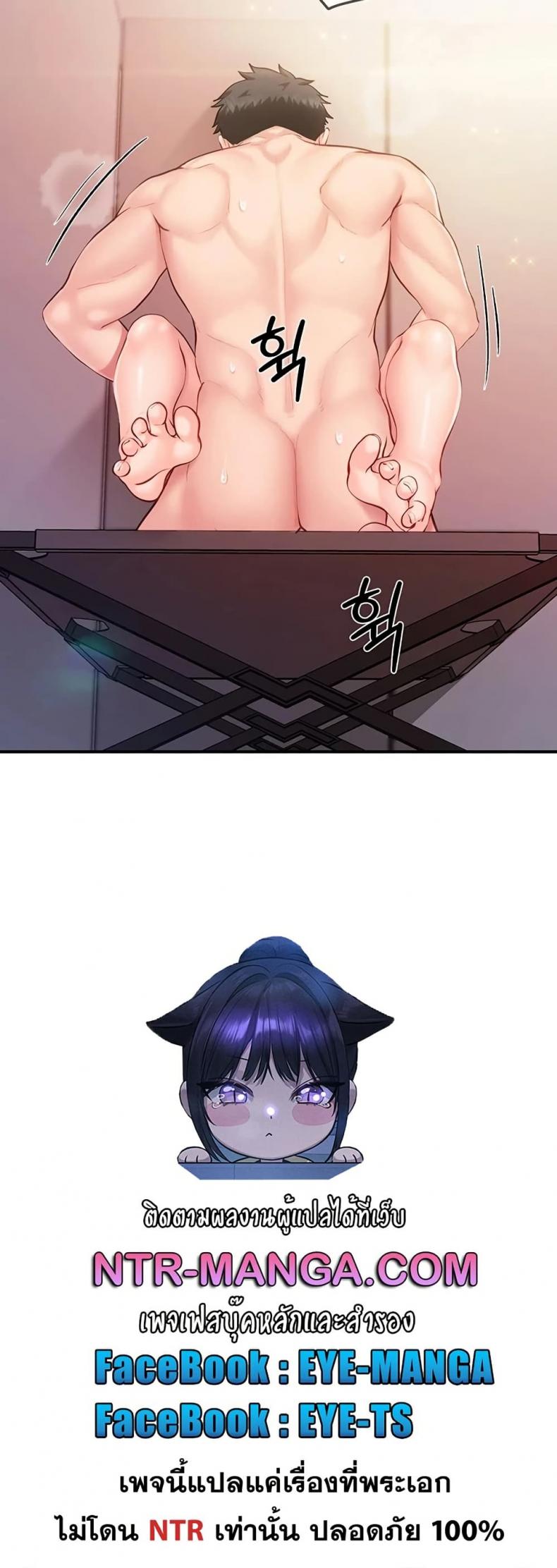 page-50
