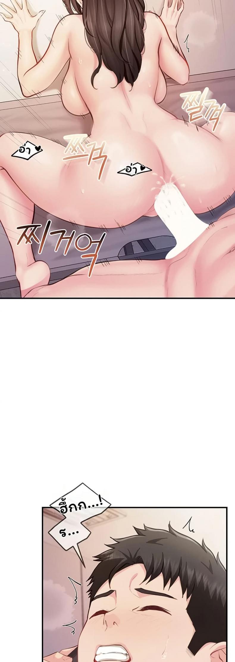 page-15