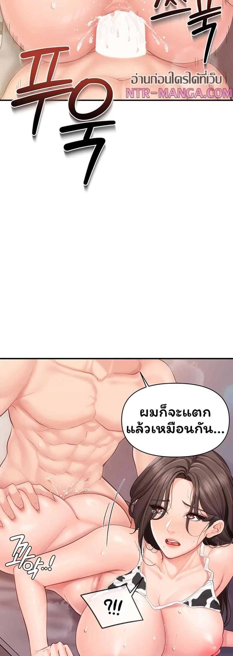 page-35