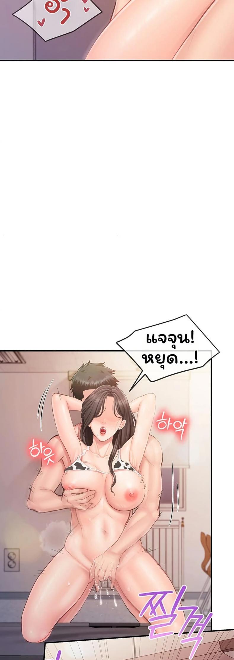 page-31