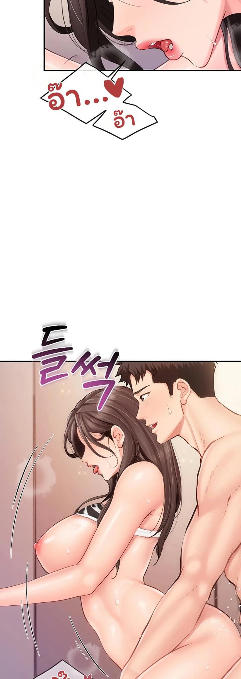 page-30
