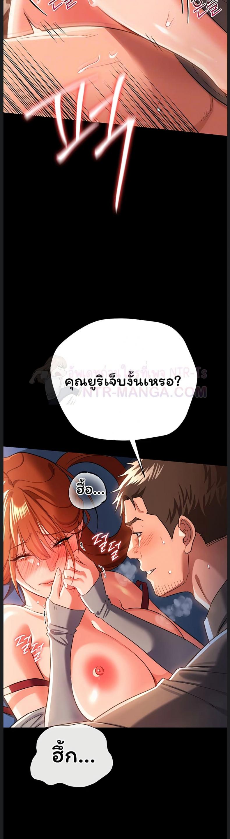 page-13