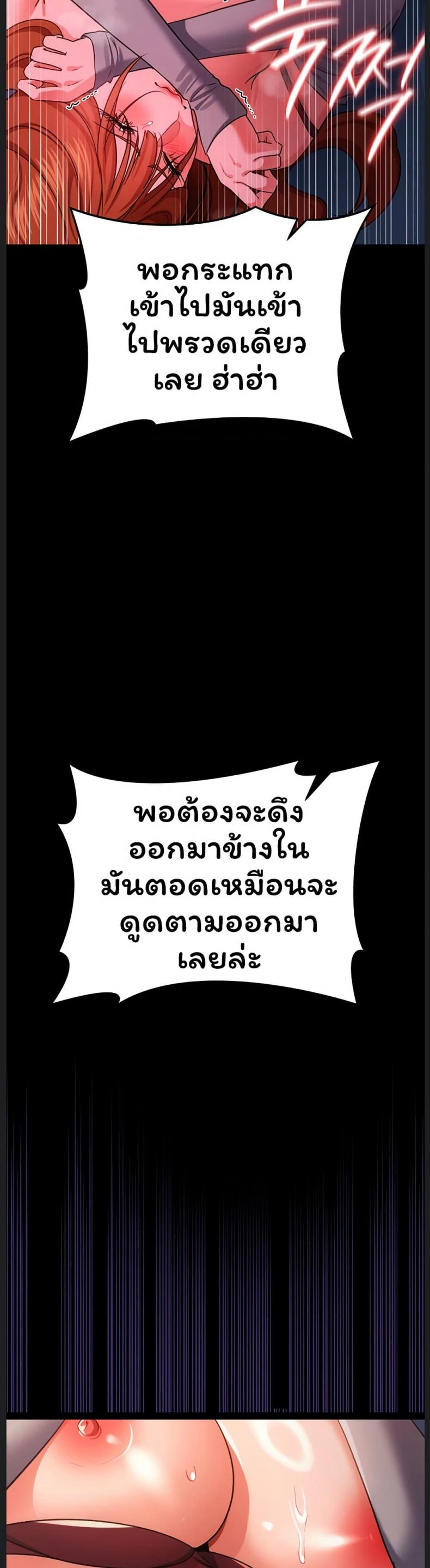 page-16