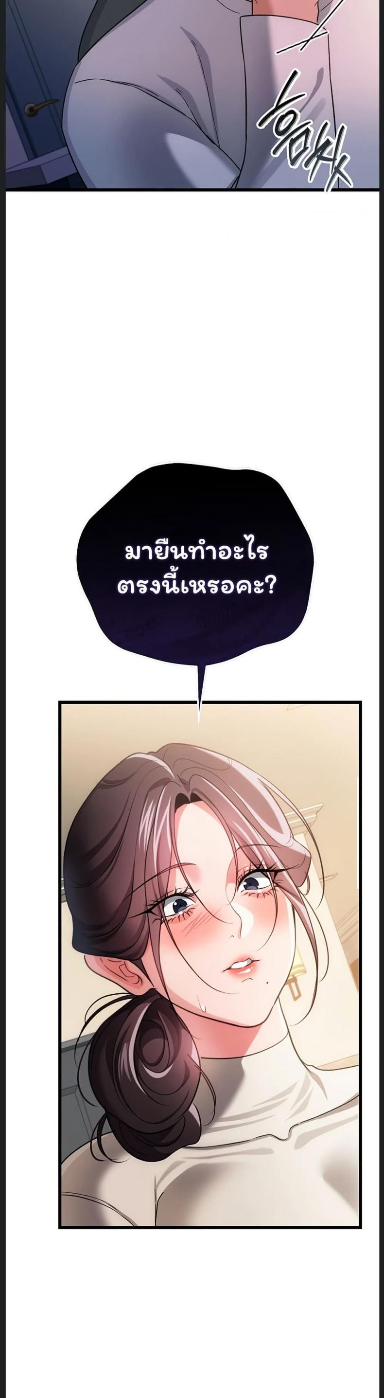 page-42