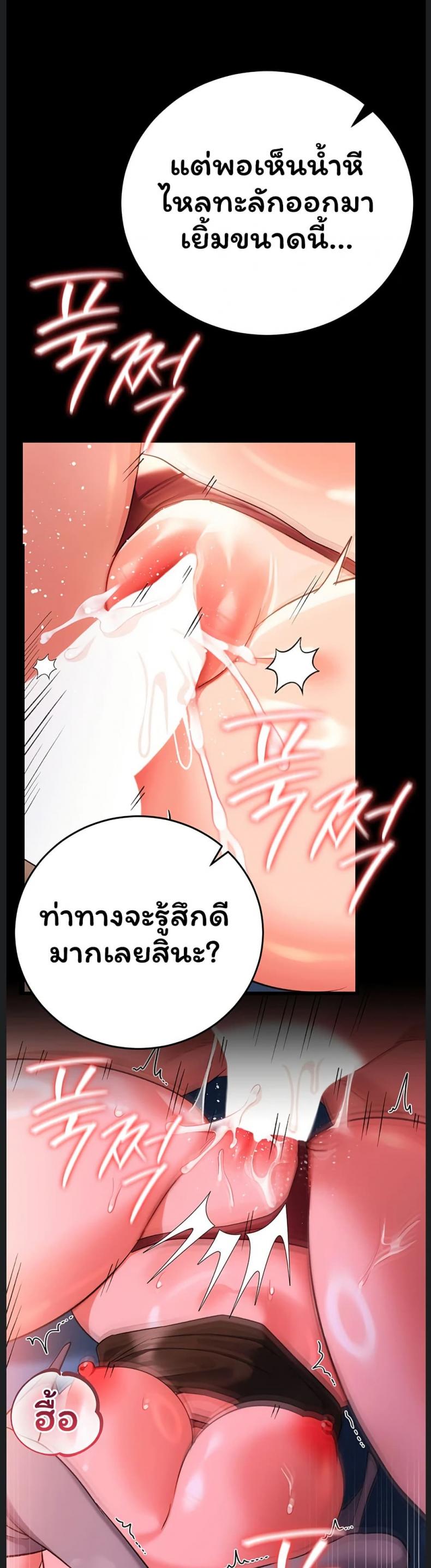 page-15