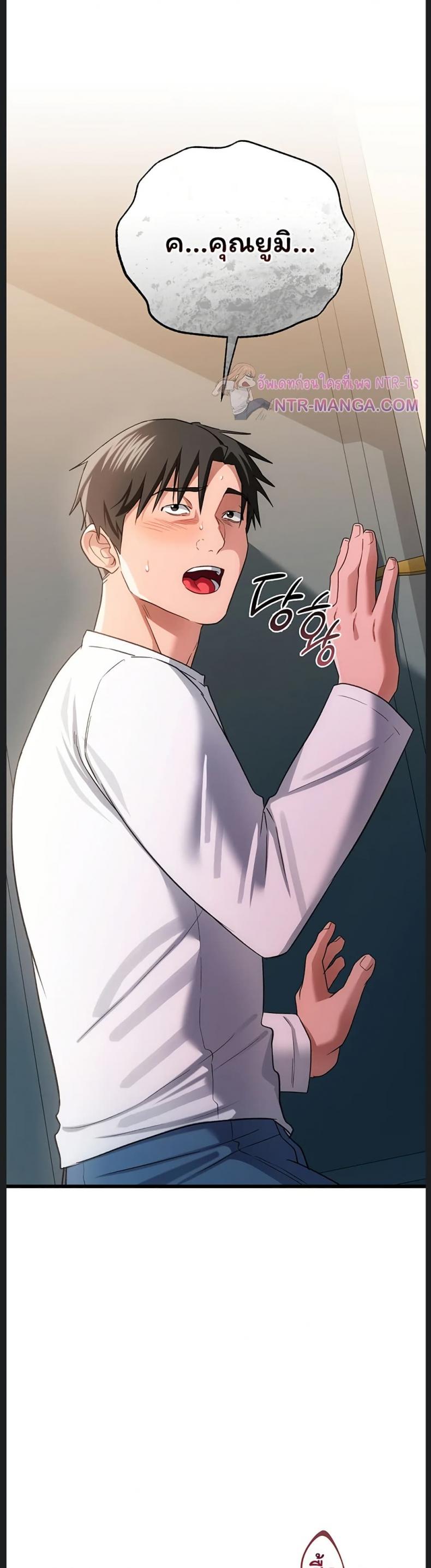page-43