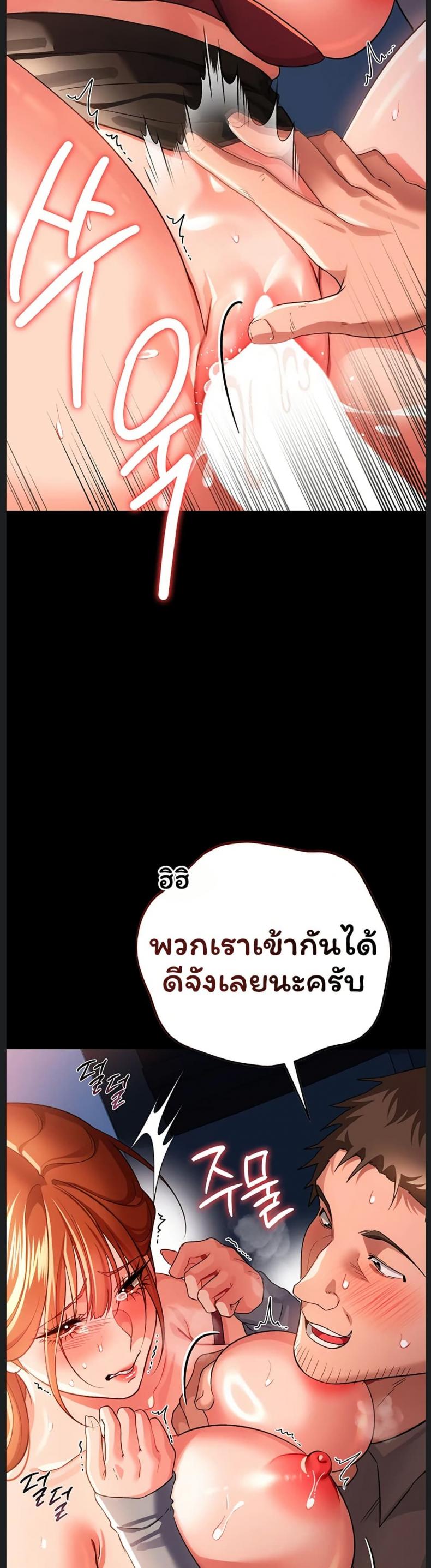 page-17