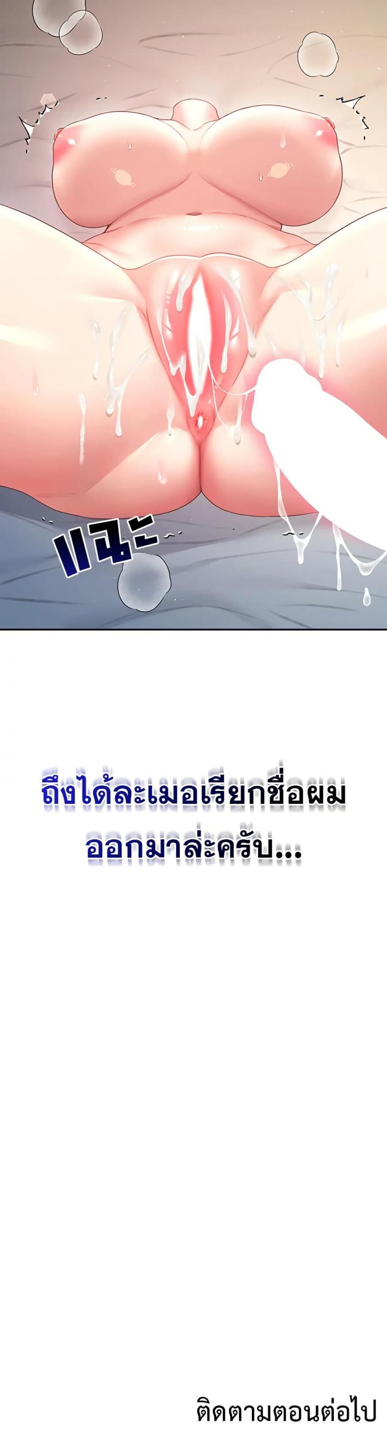 page-50