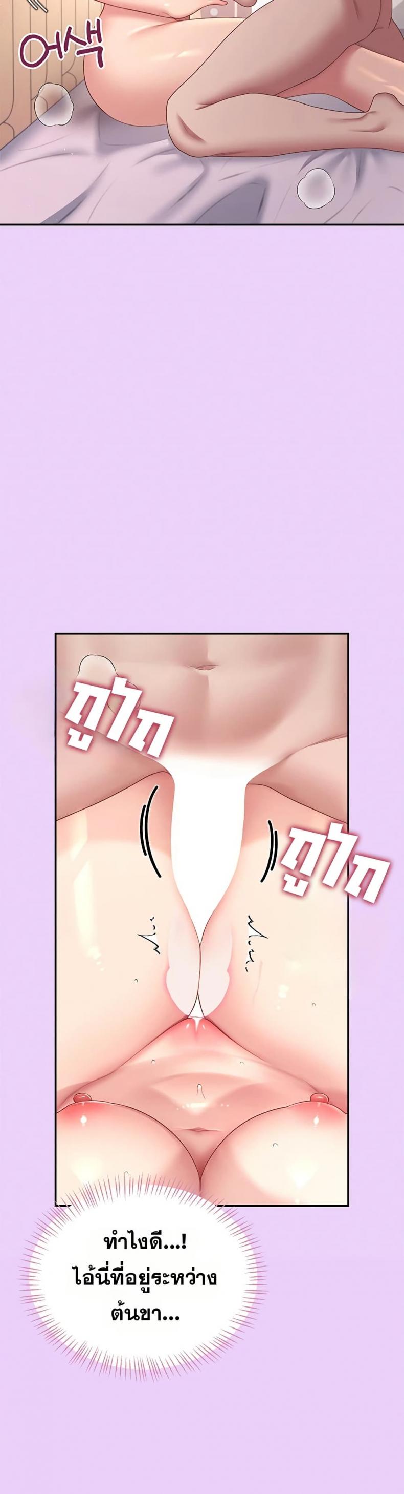 page-27