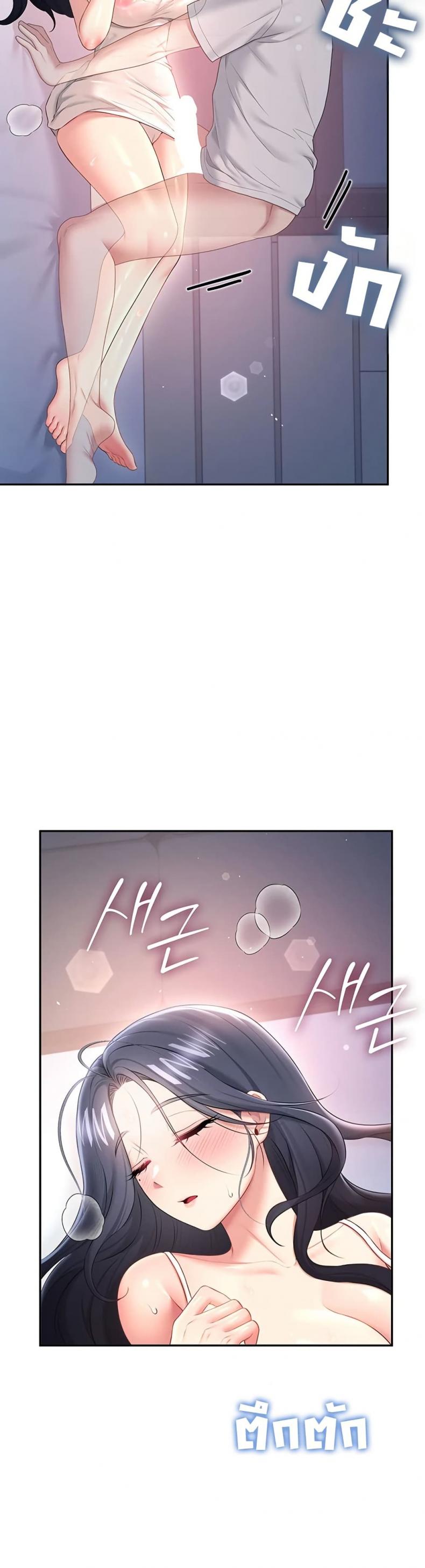 page-13